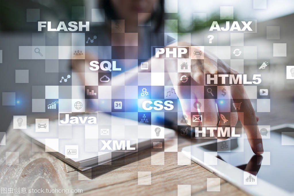 Web開發 驅動互聯網的核心技術